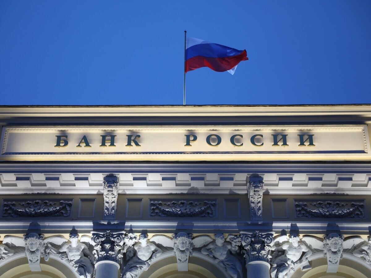 Центробанк России оценивает рост кредитования в декабре