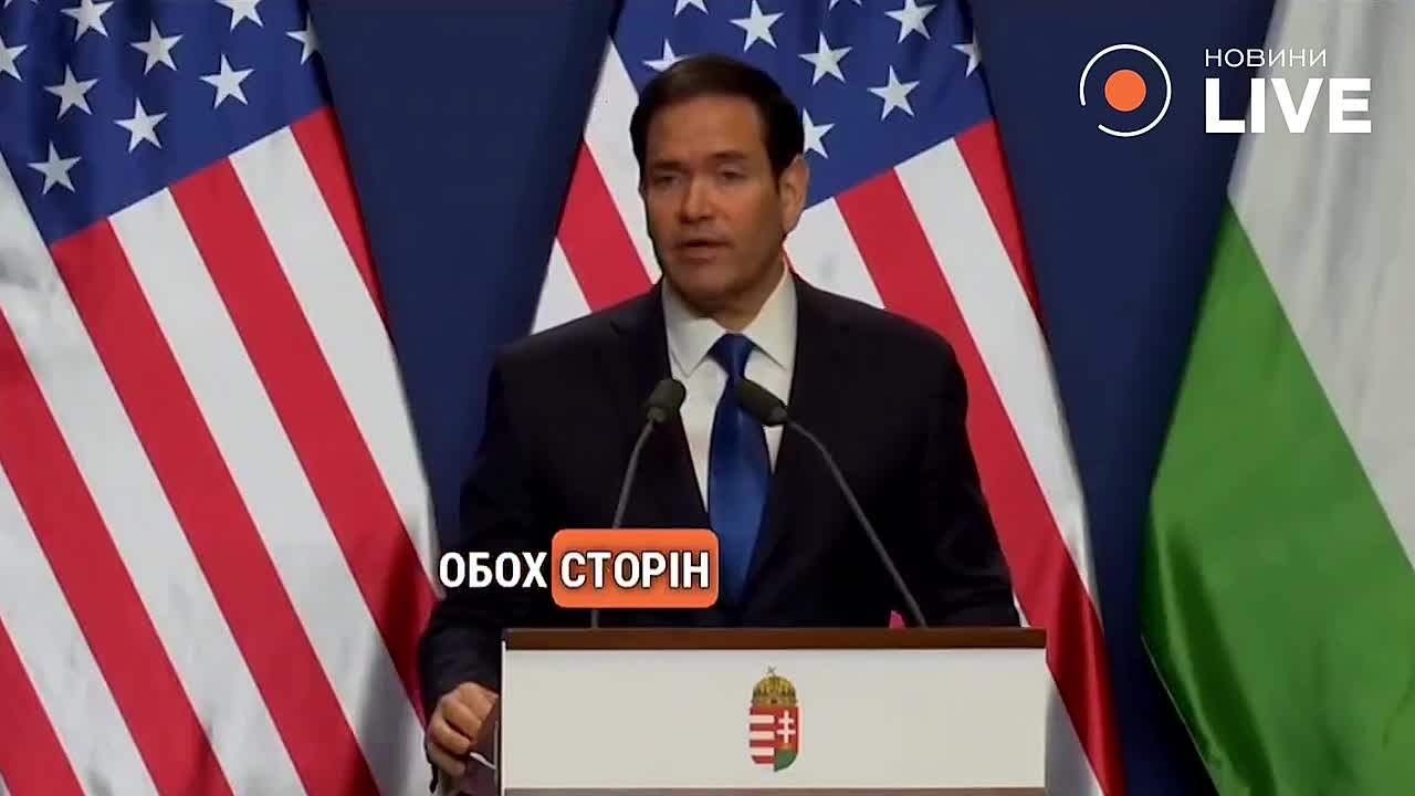 США никого не заставляют соглашаться на мирное соглашение по завершению войны в Украине, заявил госсекретарь США Марко Рубио во время совместной пресс-конференции с премьером Венгрии Виктором Орбаном