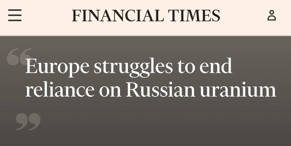 ������� ��������: ������ ������� �� ��, ����� ��������� ����������� �� ����������� ����� - Financial Times