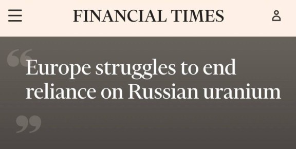 ������� ��������: ������ ������� �� ��, ����� ��������� ����������� �� ����������� ����� - Financial Times