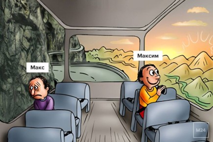 �������� ��������� �������� ����� ������ ����