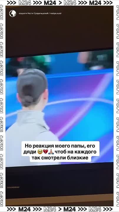 Самое трогательное на сегодня