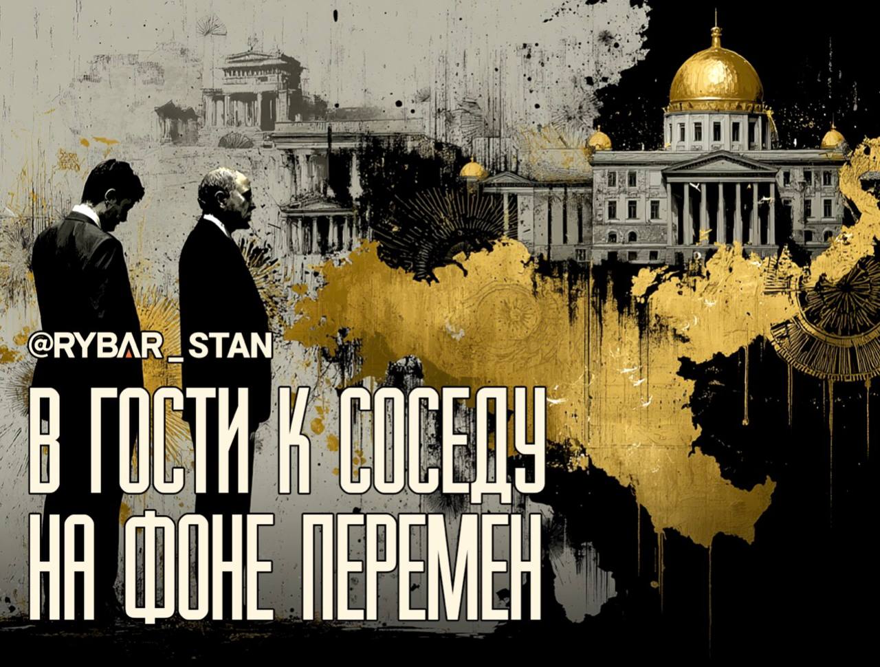 Зов степей. О госвизите Путина в Казахстан