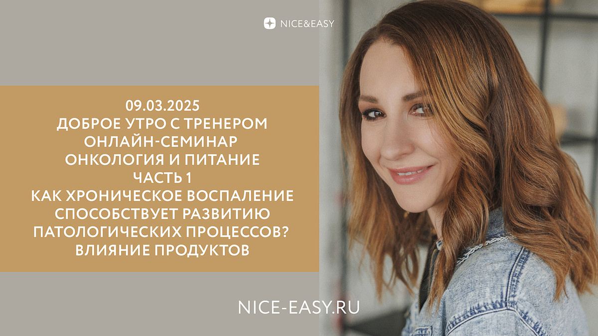 Новый взгляд на вкусный и полезный: белковые блюда для бодрости и насыщенности