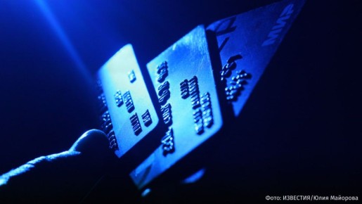 ��� � ������ ������������ ����� �� ������� � ������ ���������� ����