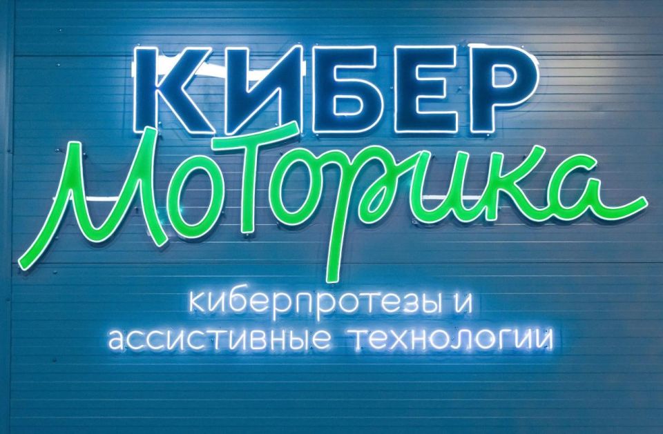 3�-������ � �� �������, � ���������� � ��� ����������� ������