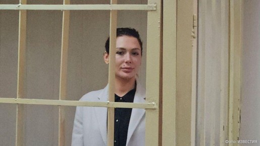 Суд оставил в СИЗО блогера Битмаму (наст