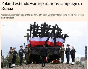 ������ ������� ��� � ������ � ������������ �� �������� �����, � FT