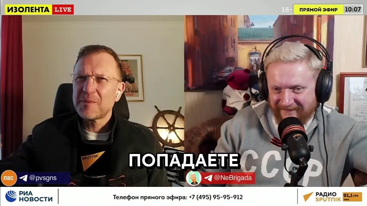 Пётр Лидов @pvsgns:. «Мы зачем-то пытаемся тянуться к Европе, хотя она от нас давно уже отвернулась. Идешь и в сердце Москвы, на Никольской, где центр русского гостеприимства: бараночки там, масленица, вот это всё...