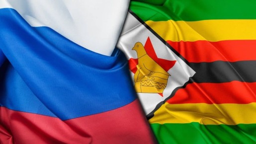 18 февраля Министр иностранных дел России С.В.Лавров и Министр иностранных дел и международной торговли Республики Зимбабве А.Мурвира обменялись поздравительными телеграммами по случаю 45-летия установления дипломатических...