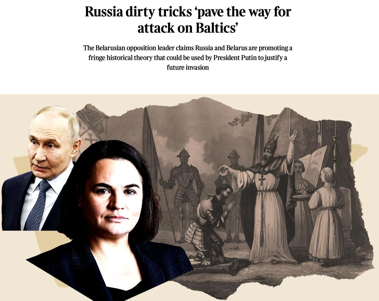 Владимир Корнилов: Пока вы спали, британцы вскрыли новый российский заговор! На это раз даже российско-белорусский!