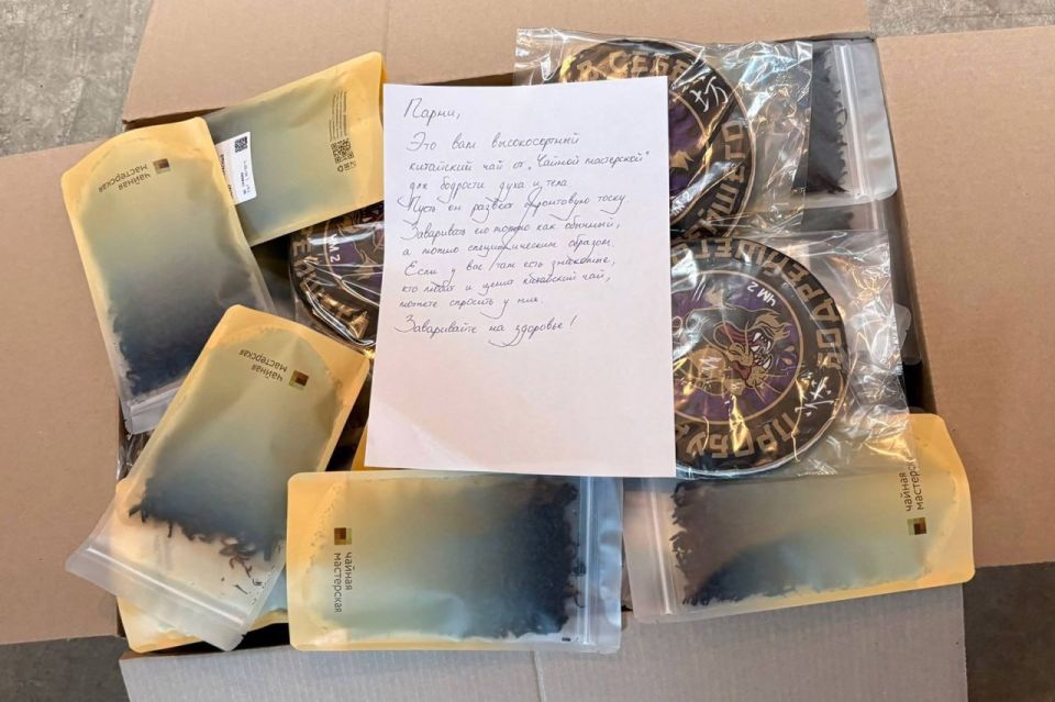 ��� ���������� ��������� ��������� ���������� ����� ��� � ������ ������ ���?