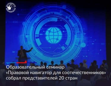 ����� �������: � ������ ������ ������� ��������� ��������� ��� ����������������� � �����������, ������� �� ���� ������� ������������� ���������� �������� ���� ����� ��������������, ��� ��� ���������� ������...