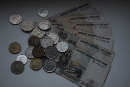 ���������� ������ ��� ����� ��� ��������� �����: ������ ���������� �� 2026 ���