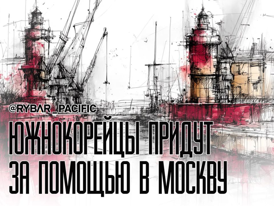 Пусан — Роттердам. О маршруте через Севморпуть