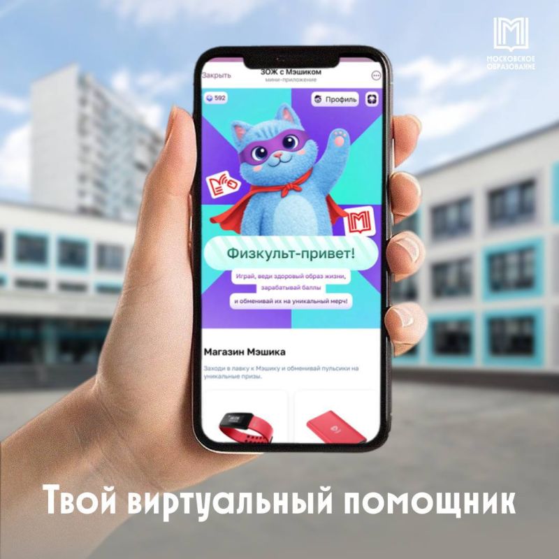 ����� ����� ��������� ����!