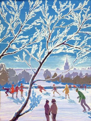 ������ ������� ����, ������!