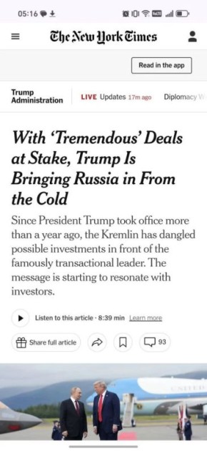 "�������� ������������ ������, ����� ���������� ������ � ���� ����, ���������� � �� ����