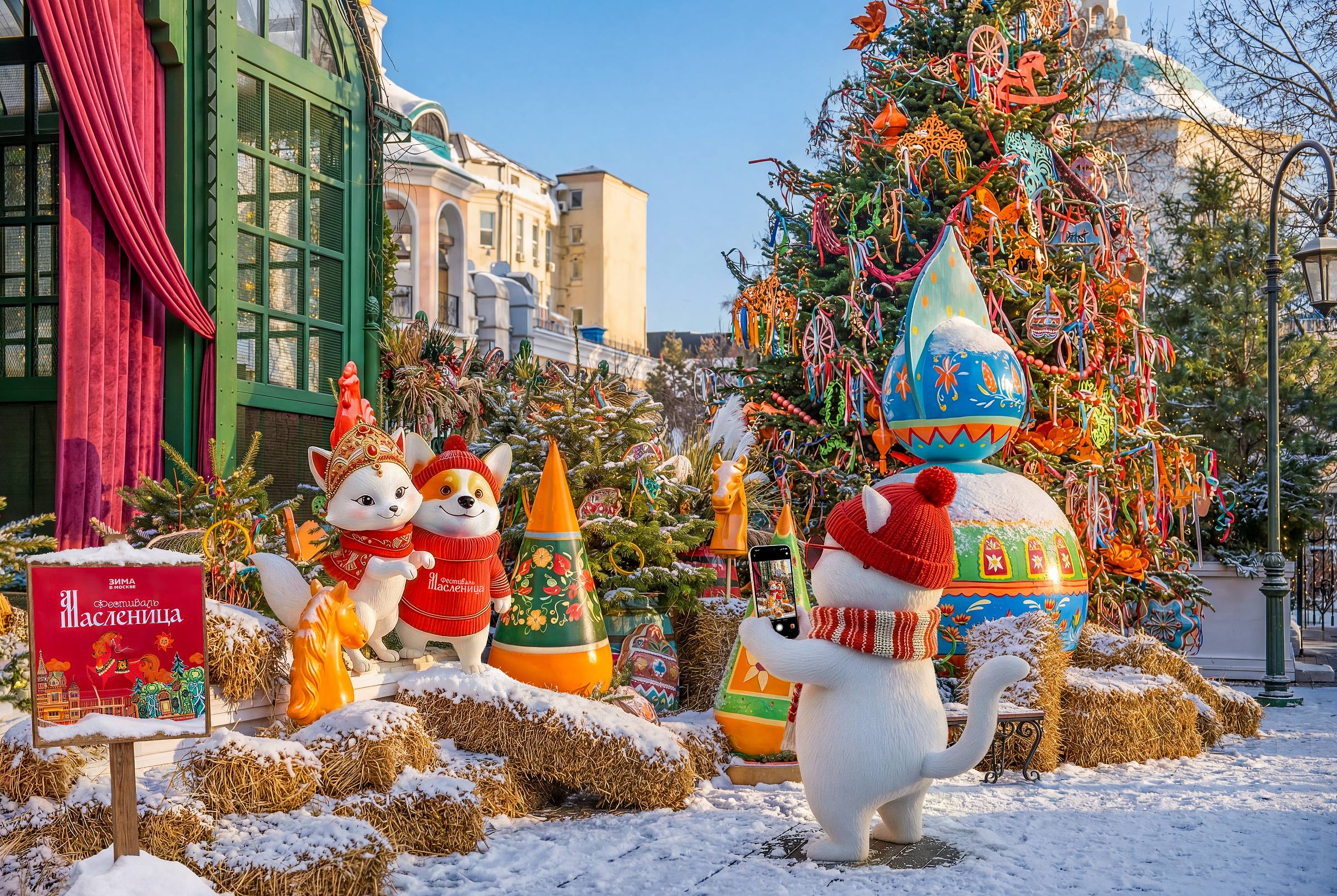 На площадках столицы проходит фестиваль «Масленица» На площадках столицы проходит фестиваль «Масленица»