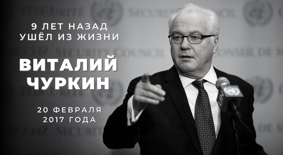 20 ������� 2017 ���� ���� �� ����� ���������� ���������� �������� ������� �������� #������