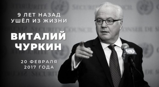 20 ������� 2017 ���� ���� �� ����� ���������� ���������� �������� ������� �������� #������