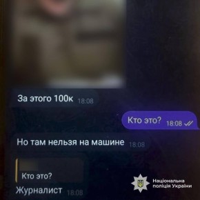 ������ ������: ����� ����������, ��� ������� ���������� ������������ �� ���������� ���� ���������� �� ���������� �������� � �������