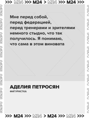 ������ �������� ����� � ����������� ����� ������� �� ����� ���������� ���������� ������ � ������������ ���������