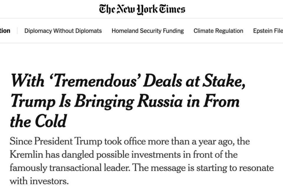 ������ ������ �������: ��������� ������ ���������� ���������� ������ � ���