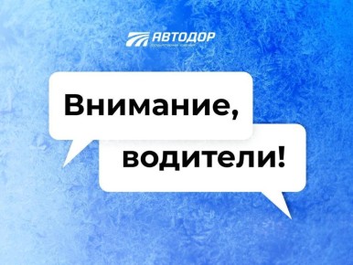 ��������, ��������. ��-�� ��� ���������� �������� �� 237 �� �-11 ����� � ������� ������