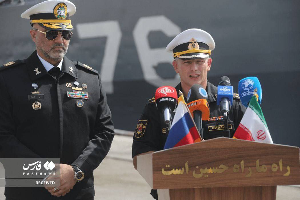 США И ИЗРАИЛЬ ПРОТИВ ИРАНА США И ИЗРАИЛЬ ПРОТИВ ИРАНА