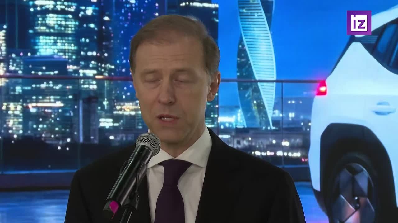 Дан старт производству электромобилей и гибридных авто компании EVM под брендом Umo на мощностях автозавода "Москвич"