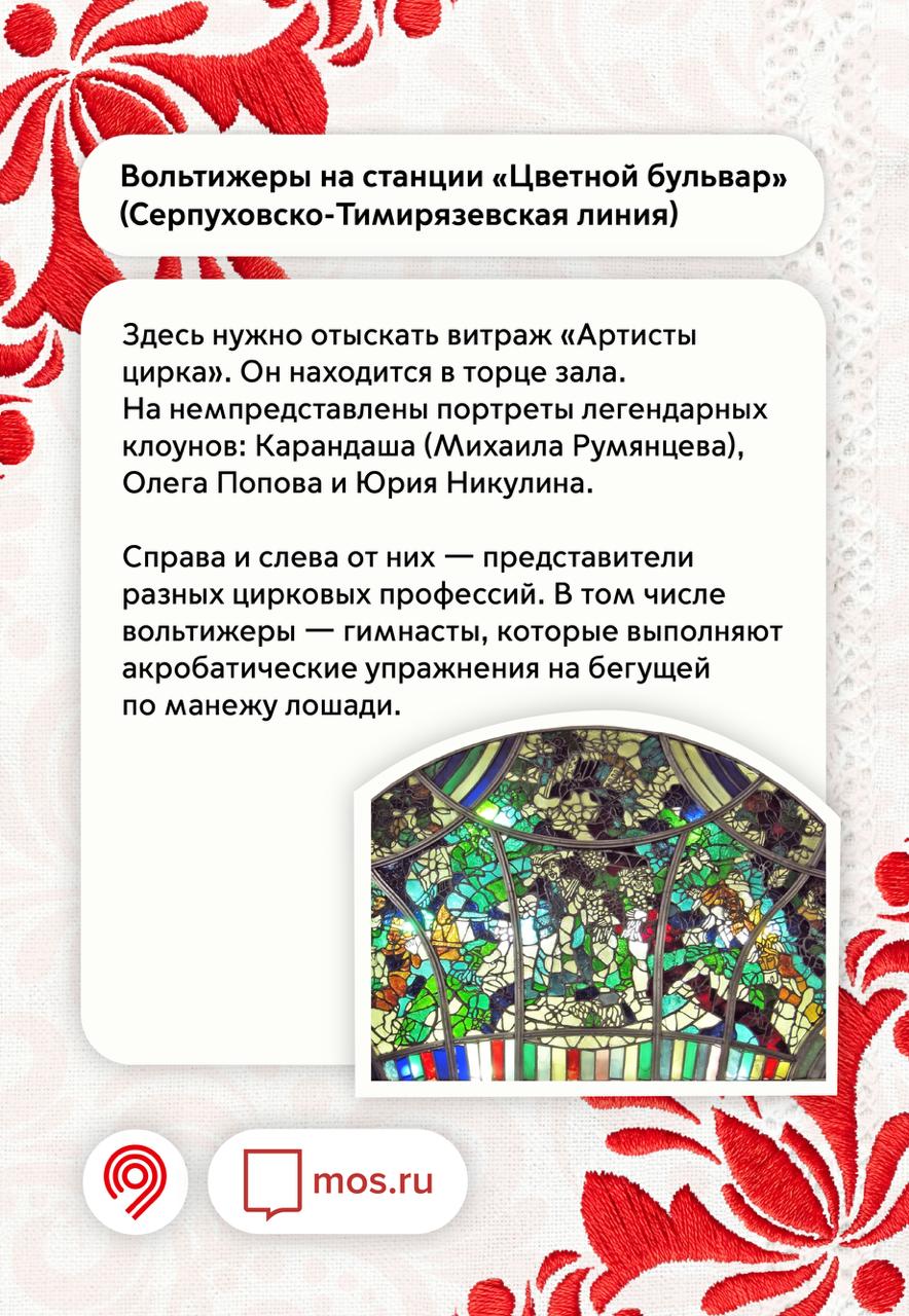 2026 год — год Красной Огненной Лошади по китайскому календарю 2026 год — год Красной Огненной Лошади по китайскому календарю