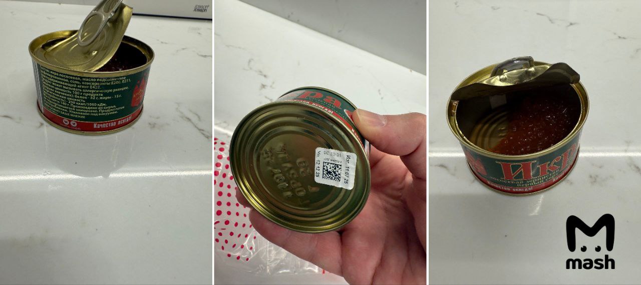 В партии красной икры из московских магазинов нашли кишечную палочку