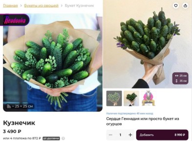 �������� ���� � ������� � ��������� ������ ����� ����� ������� ����� ���������� ���������