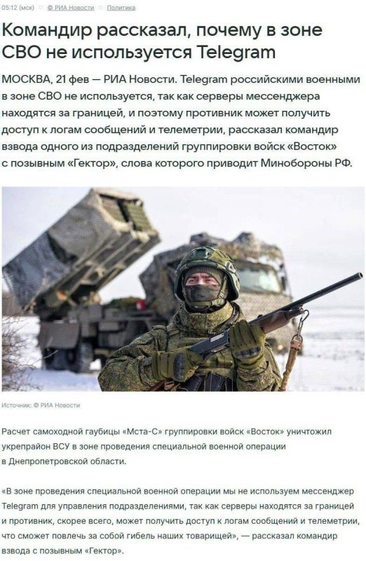 Передовая здорового образа жизни: штурмовики выбирают осознанность