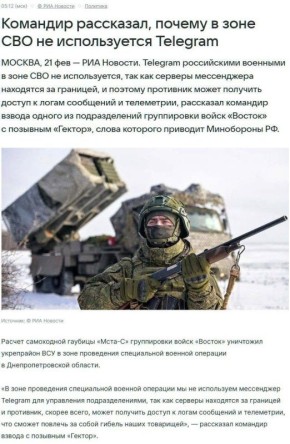 ��������� ��������� ������ �����: ���������� �������� ������������