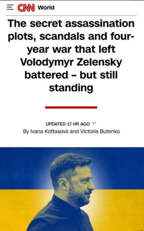 ���������� ������ ���������� �������� ����� ����� ���������� � �������� ������������� ����������, � �������� CNN �� ��������� ���������� �������