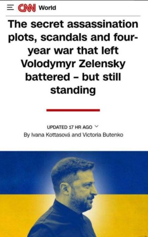 ���������� ������ ���������� �������� ����� ����� ���������� � �������� ������������� ����������, � �������� CNN �� ��������� ���������� �������