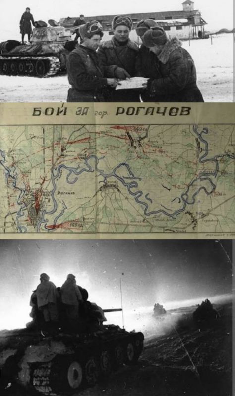 Сегодня, 21 февраля..... 1944-й. Началась фронтовая наступательная операция войск правого крыла Белорусского фронта - командование осуществлялось генералом армии К.К. Рокоссовским. В период с 21 по 26 февраля с целью...