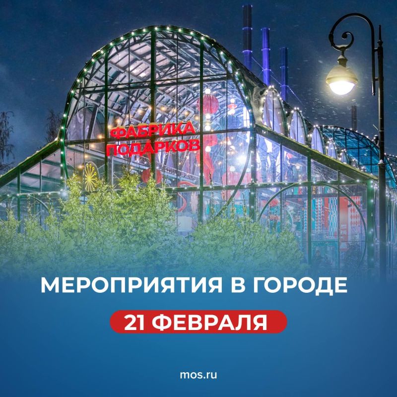 � ��� ������� ��������� ���� ��������� ���������� �����������