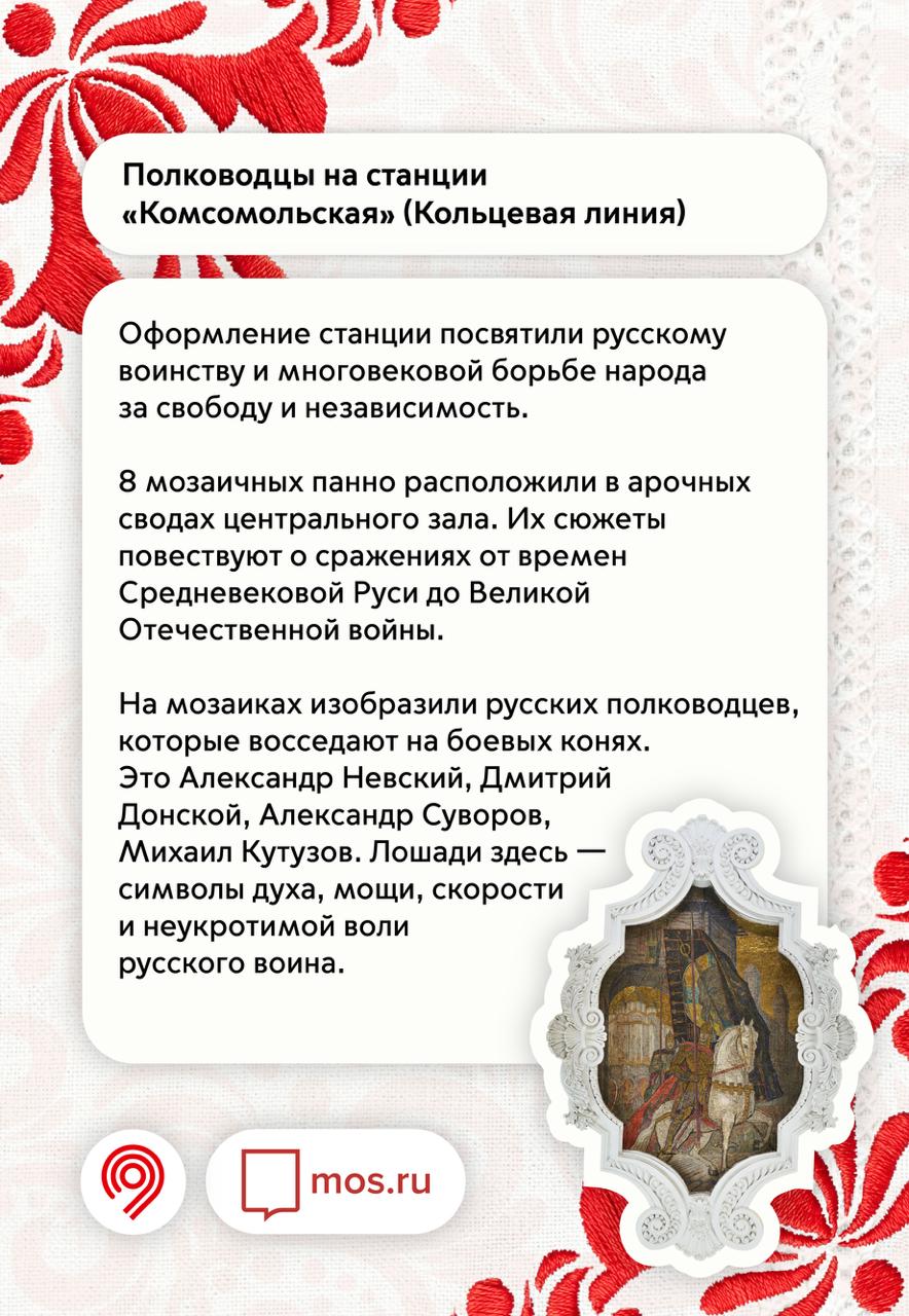 2026 год — год Красной Огненной Лошади по китайскому календарю 2026 год — год Красной Огненной Лошади по китайскому календарю