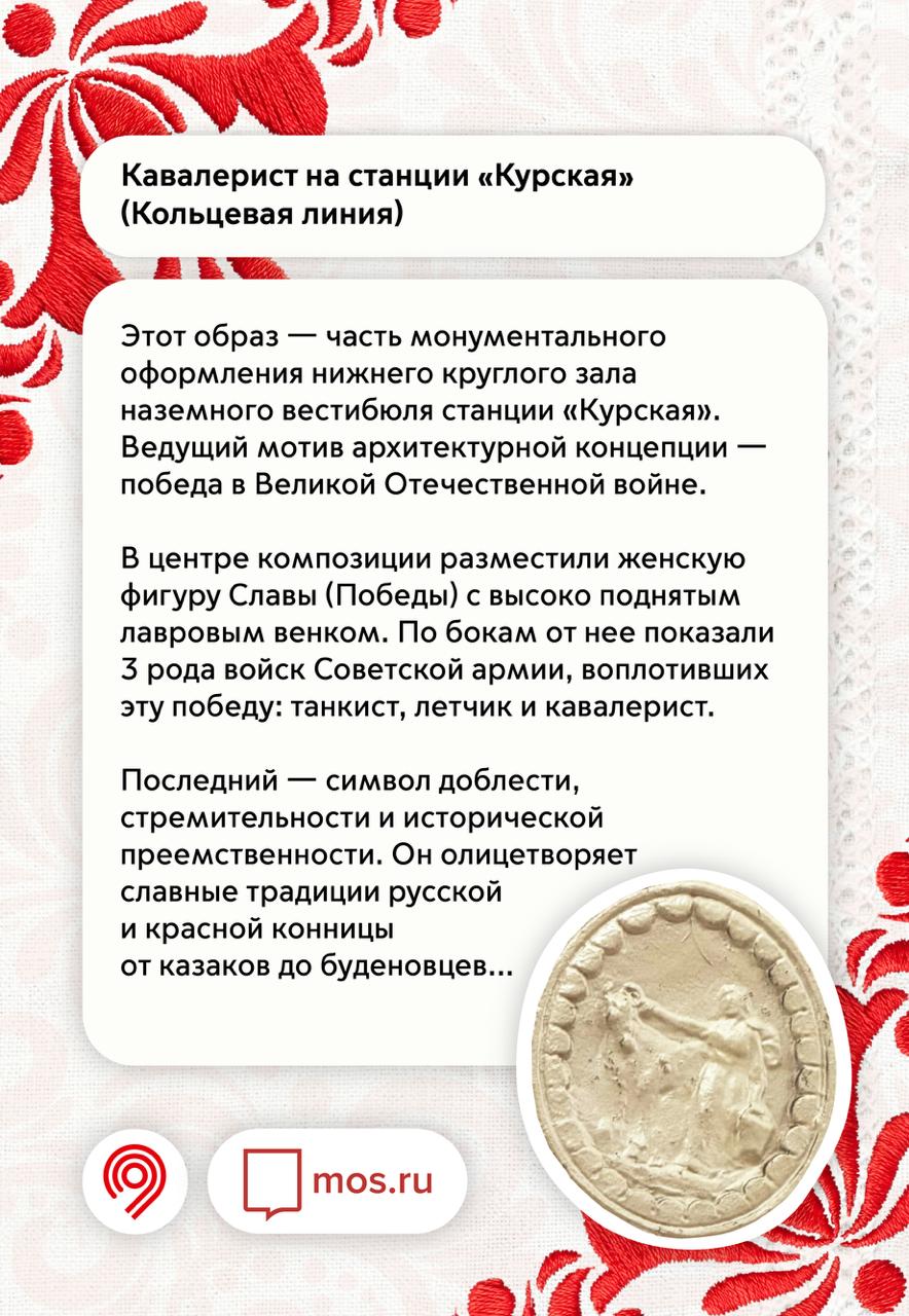 2026 год — год Красной Огненной Лошади по китайскому календарю 2026 год — год Красной Огненной Лошади по китайскому календарю