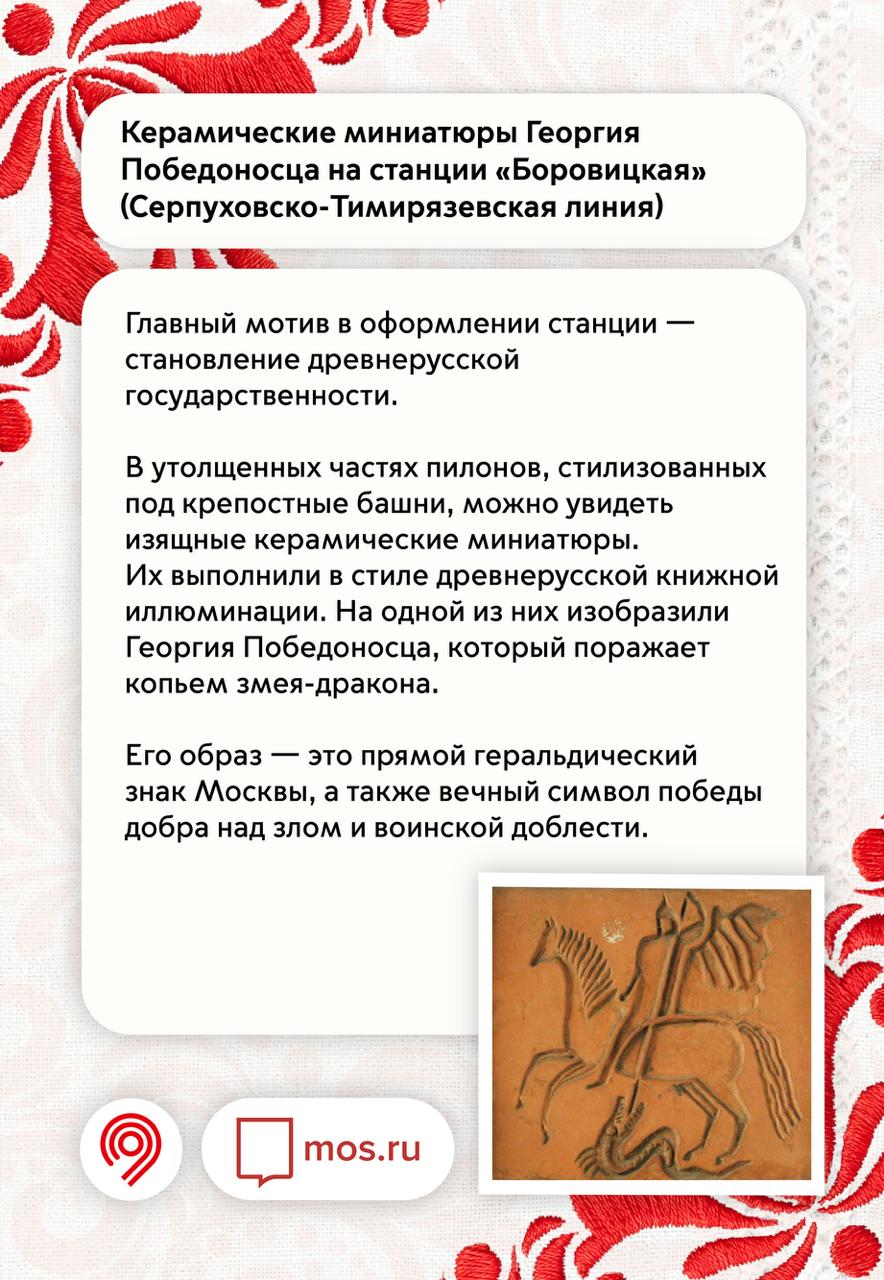 2026 год — год Красной Огненной Лошади по китайскому календарю 2026 год — год Красной Огненной Лошади по китайскому календарю