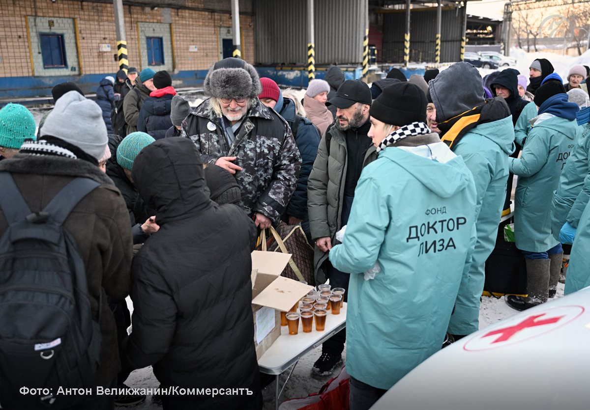 20 февраля известному общественному деятелю и филантропу Елизавете Глинке исполнилось бы 64 года 20 февраля известному общественному деятелю и филантропу Елизавете Глинке исполнилось бы 64 года