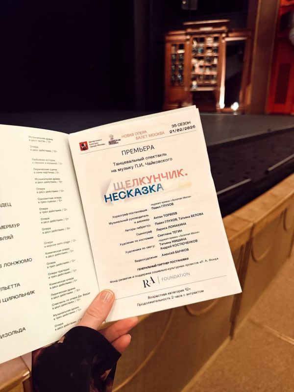 ��� ���� ���� � ��������.. ����� �������, ��� ������ ������ � ����� ����� ������ ���-�� �����������, ������� � ����� ������