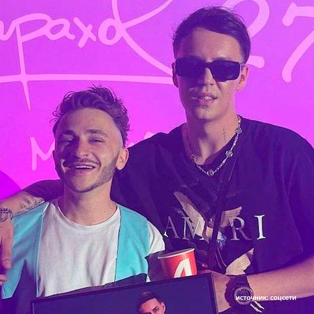 Осудивший СВО рэпер Markul получил российское гражданство Осудивший СВО рэпер Markul получил российское гражданство