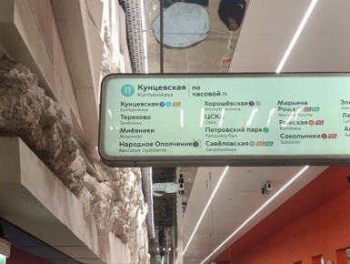 �� ���������� ��� ��� ���������� ����������� ��������� �� ������������������� ����� � ���, ��� ������ ��� ������������� ������� �������������