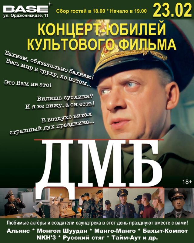 ������ ����������� 10 ������� �� ������� � ������ � ����� 25-����� �������� ������ �����