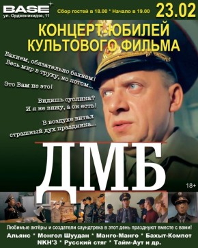 ������ ����������� 10 ������� �� ������� � ������ � ����� 25-����� �������� ������ �����