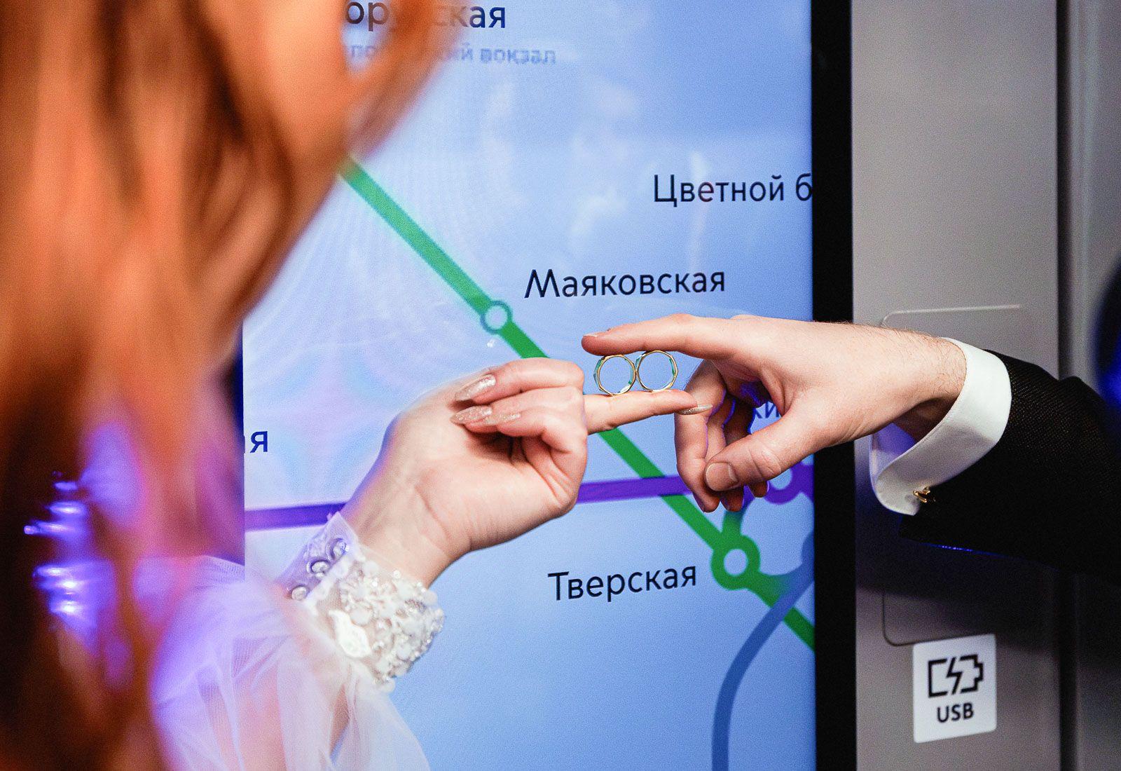 Первые в этом году свадьбы уже прошли на станции метро «Маяковская» Первые в этом году свадьбы уже прошли на станции метро «Маяковская»